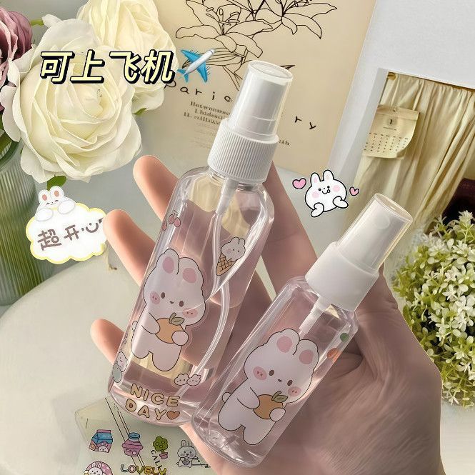 便携式喷雾瓶细雾爽肤补水分装瓶脸部保湿香水花露水喷壶旅行空瓶