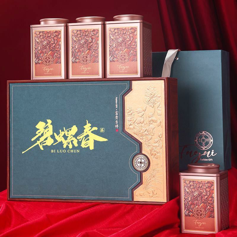 碧螺春2026新茶礼盒装送礼长辈茶叶高档正品见家长礼物礼品朋友