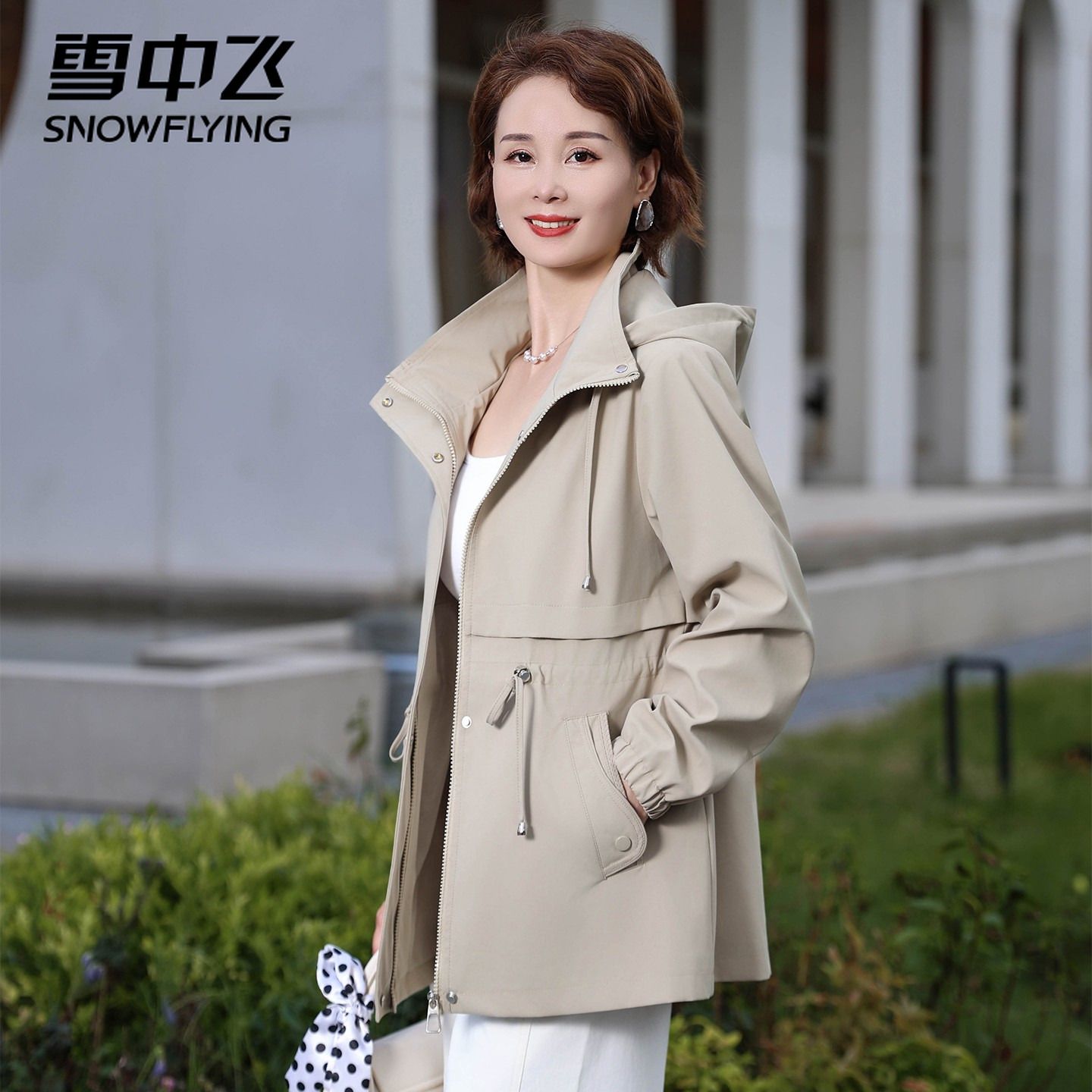 【雪中飞】中年妈妈春秋装风衣外套中长款2026新款中老年女秋季上衣女