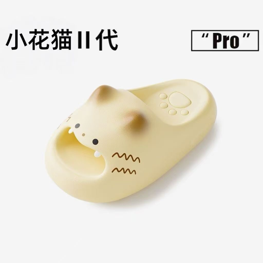 焦糖猫咪拖鞋夏季可爱卡通防滑居家厚底室内不臭脚拖鞋ins高颜值