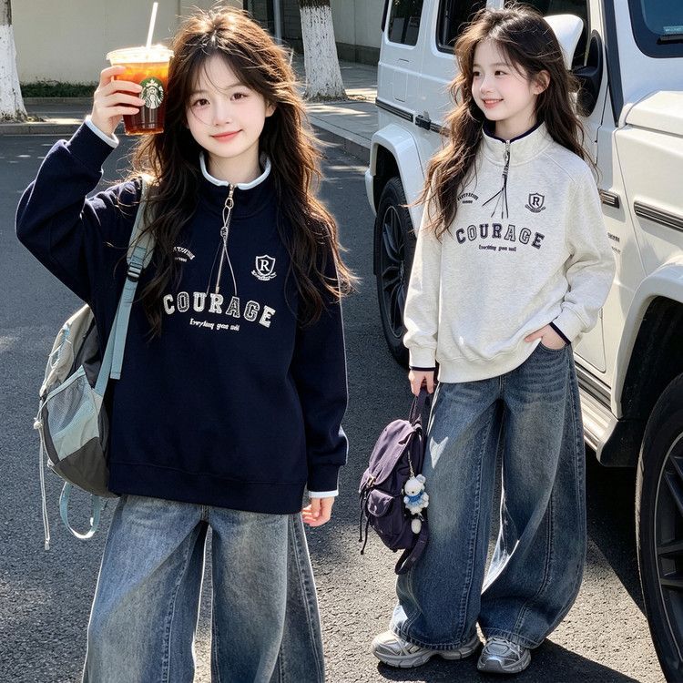2026儿童立领秋季新款半拉链卫衣中大童宽松韩版洋气上衣女童百搭