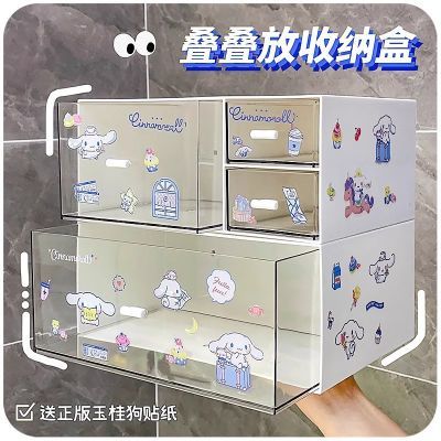 桌面收纳盒抽屉式学生书桌文具透明整理盒整理笔筒置物架化妆品