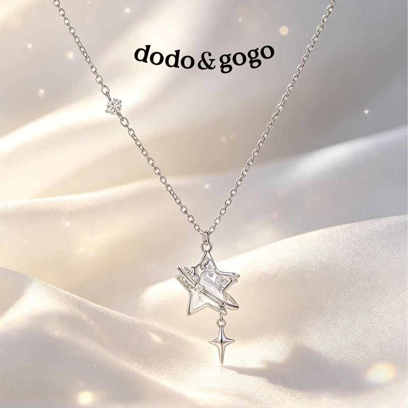 DODOGOGO环球碎钻五角星项链轻奢小众高级锁骨链秋冬礼盒送女友