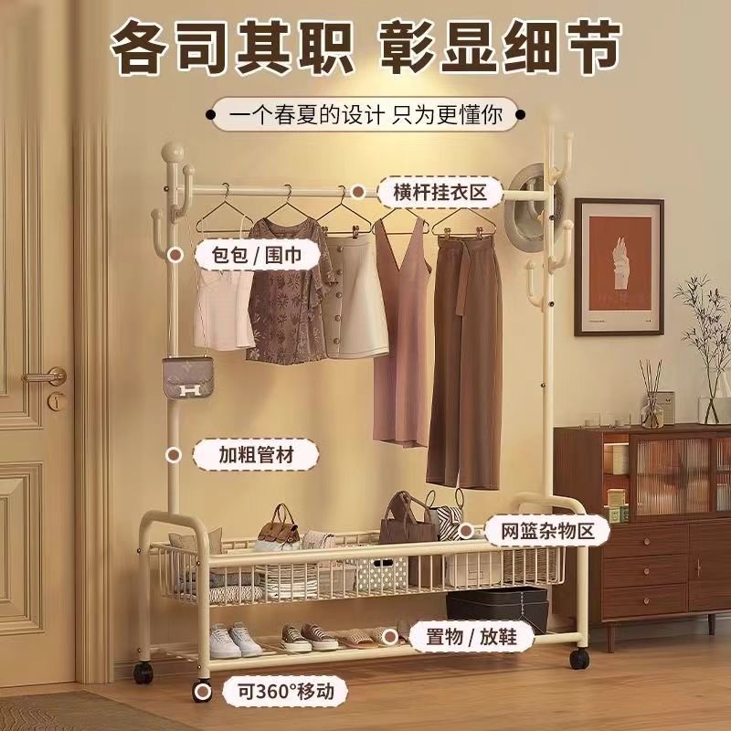 简易衣帽架卧室落地挂衣架立式衣架阳台移动家用晾衣架衣服架子