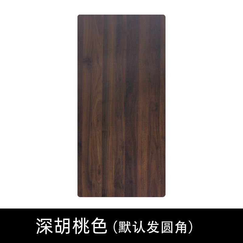 桌面板台面板桌板台面板材吧台板餐桌板面异形桌面免漆板木板