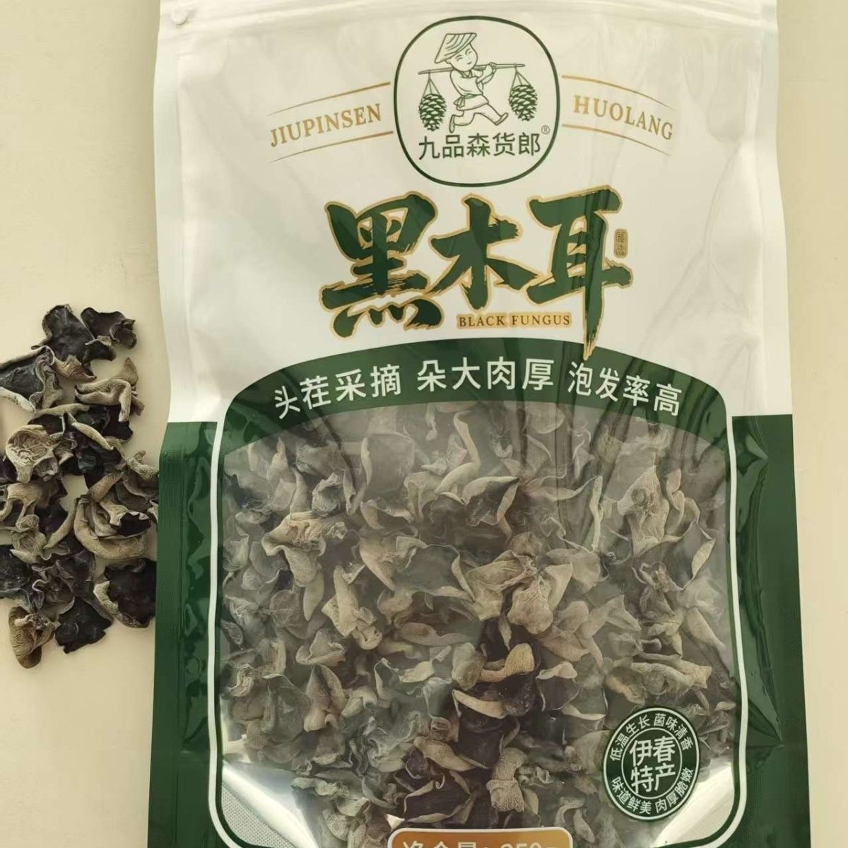 东北黑木耳伊春特产头茬肉厚无根泡发率高椴木批发散装袋装纯天然