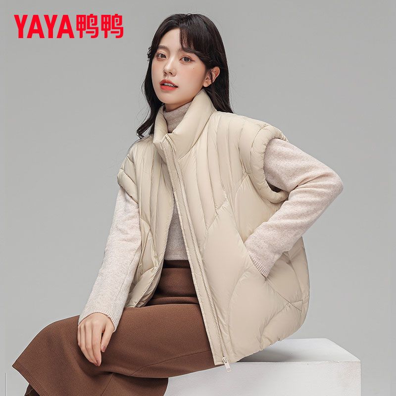 【鸭鸭】2023年新款羽绒马甲时尚坎肩马夹气质百搭休闲羽绒服女立领潮