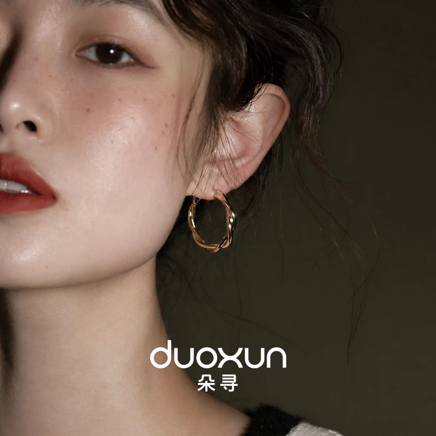 【朵寻】曲丝和鸣耳环简约素圈小众设计感高级小巧耳饰通勤耳钉新款