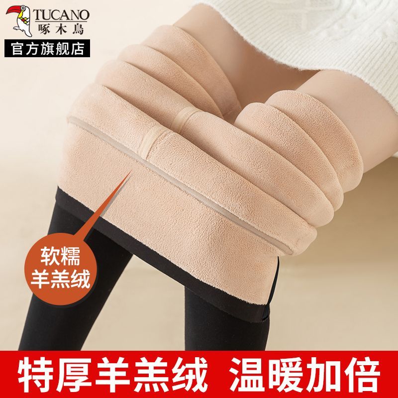 【啄木鸟】羊羔绒打底裤女外穿冬季加绒加厚高腰大码特厚一体保暖棉裤