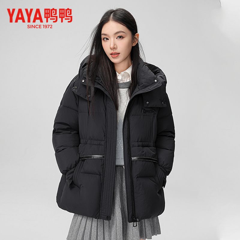 【鸭鸭】反季清仓中长款羽绒服女冬新品短款连帽休闲鸭绒加厚上衣外套