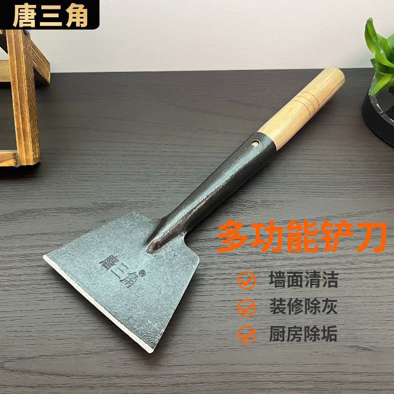 唐三角一体锰钢铲子腻子墙皮加厚铲刀刮刀刮腻子水泥装修清洁地面