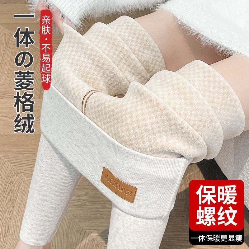 羊羔绒打底裤女外穿冬季加绒加厚高腰棉裤大码一体东北特厚保暖裤