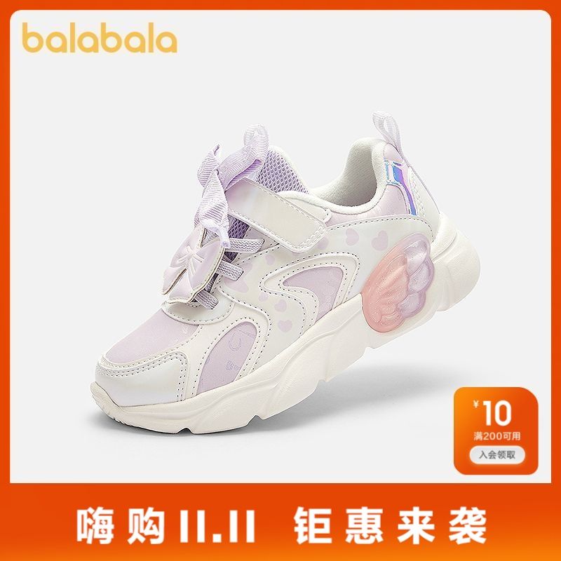 【巴拉巴拉】童鞋儿童运动鞋女童鞋新春秋鞋子甜美老爹鞋潮蝴蝶结