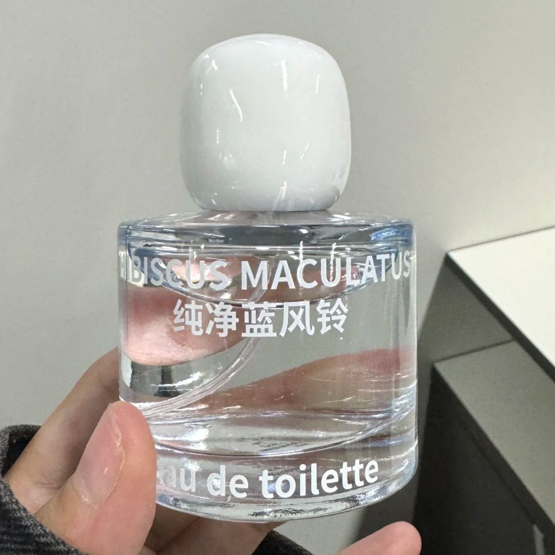 洗不掉的清冷香!纯净蓝风铃香水小众男女士清新少女伪体香女