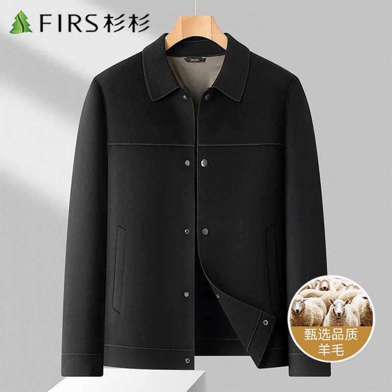 【绵羊毛】杉杉双面呢夹克男高档翻领秋冬季新款休闲百搭毛呢外套