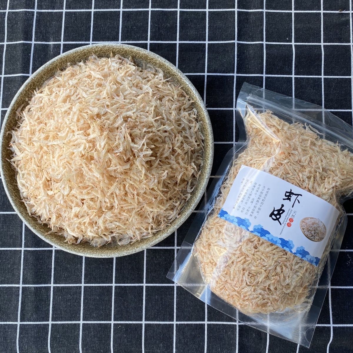超干淡干虾皮淡干虾宝宝放心吃无盐晒辅食孕妇即食虾米海米补钙海