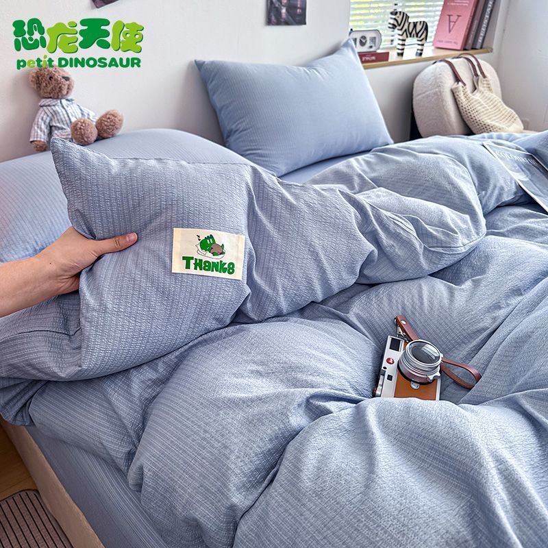 【恐龙天使】超软糯双层纱四件套双人床单床笠被套学生宿舍床上三件套