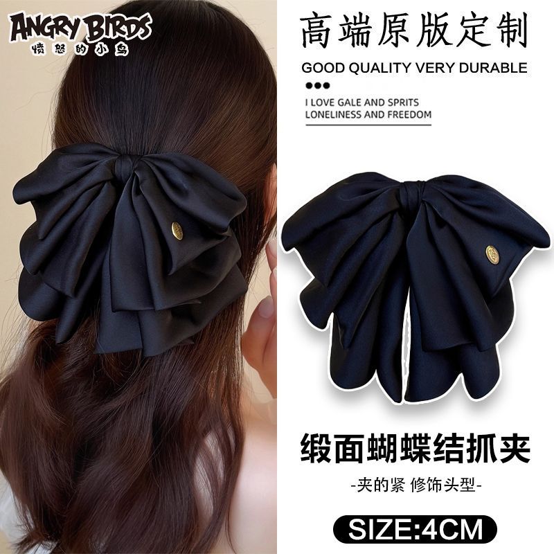 【愤怒的小鸟】韩系缎面蝴蝶结抓夹优雅气质显发量马尾夹百搭女童发饰