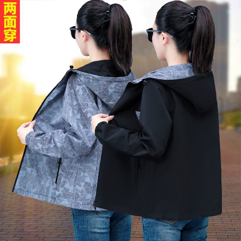 双面穿冲锋衣外套女春秋2026新款中年大码秋季上衣两面穿夹克短款