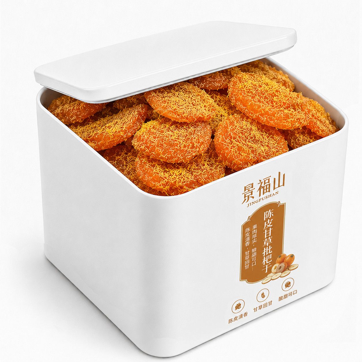 【景福山】新品陈皮甘草枇杷干酸甜软糯健康休闲小吃罐装药食同源150g
