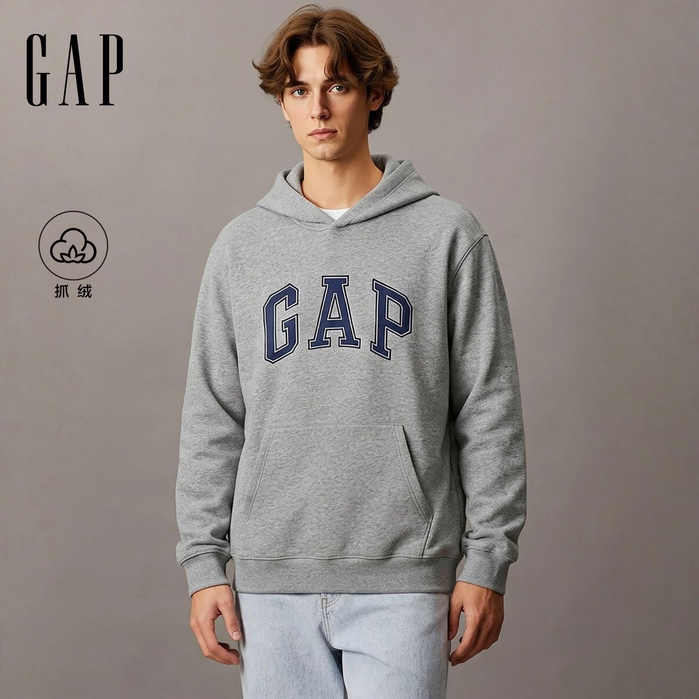 【Gap】男女装2026秋季新款休闲logo胶印连帽宽松抓绒卫衣1SS623727