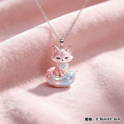 粉色狐狸吊坠项链合金锁骨链纪念生日礼物九尾狐女生可爱小挂件