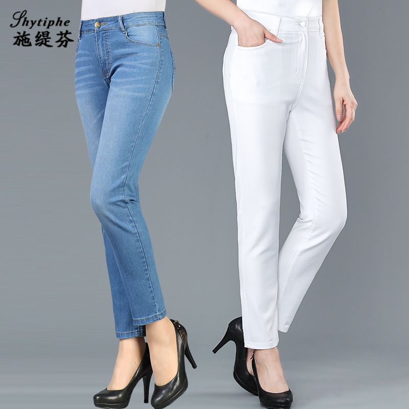 妈妈九分高腰牛仔裤女2026秋季新款白色直筒弹力休闲中老年女士裤
