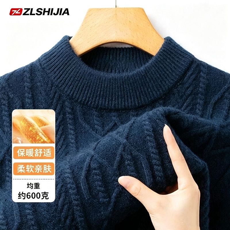 【重磅加厚】战狼世家男士提花毛衣秋冬新款休闲扭花爸针织衫T恤