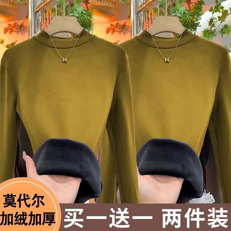 单/两件装 秋冬季加绒加厚保暖大码高领纯色简约百搭显瘦背心T恤