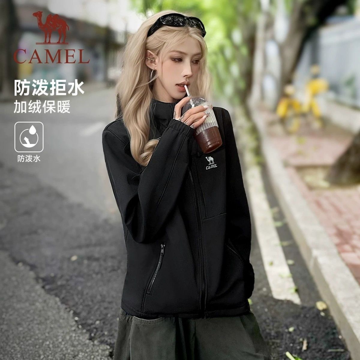 【骆驼】运动全地形加绒外套男女户外软壳登山服秋冬新款防泼拒水夹克