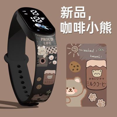 学生手表小清新初高中生时尚个性小熊森系电子表防水夜光运动手环