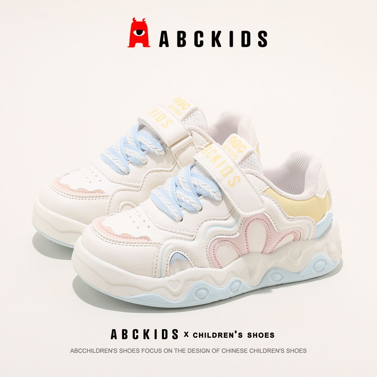 【Abckids】童鞋2026秋季新款女童板鞋儿童中大童休闲鞋子百搭高颜值