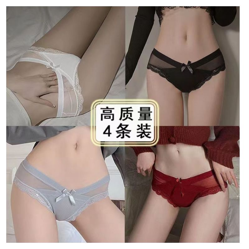 大码200斤胖MM性感诱惑学生少女纯棉裆部内裤蕾丝三角裤透气底裤