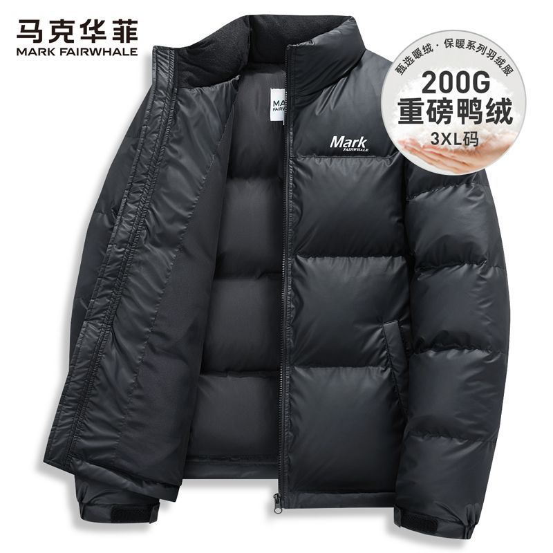 【200G超重磅】马克华菲立领羽绒服男冬季休闲保暖仿皮衣男士外套