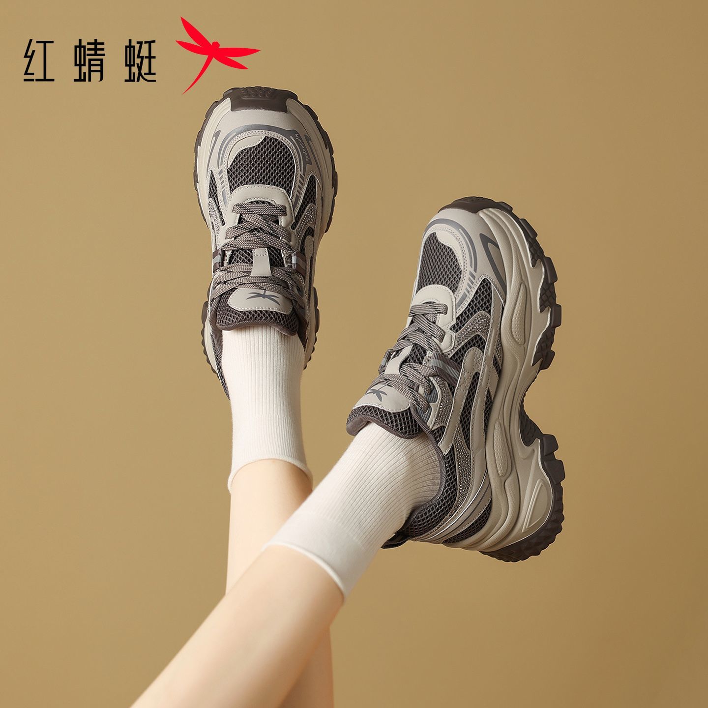 【红蜻蜓】厚底老爹鞋女春秋新款小个子增高休闲鞋日常百搭透气运动鞋