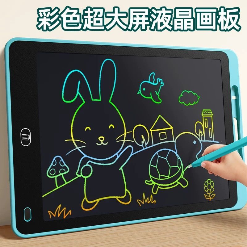 手写板写字板儿童液晶画板画画护眼屏小黑板玩具学生家用写字画板