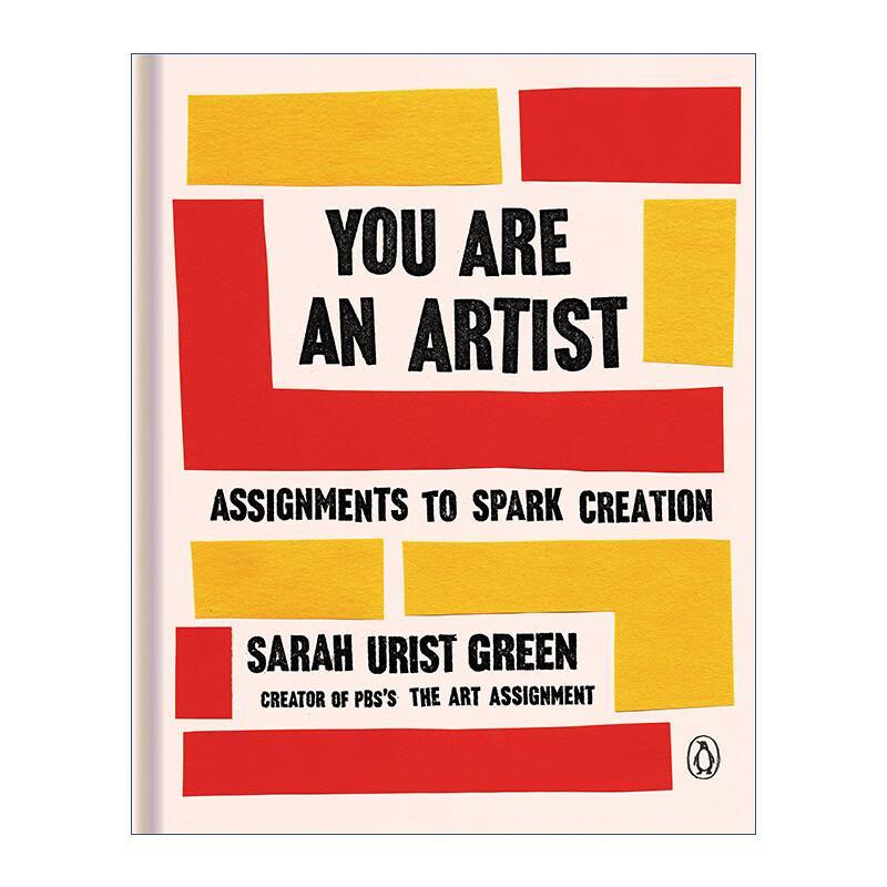 英文原版 You Are an Artist