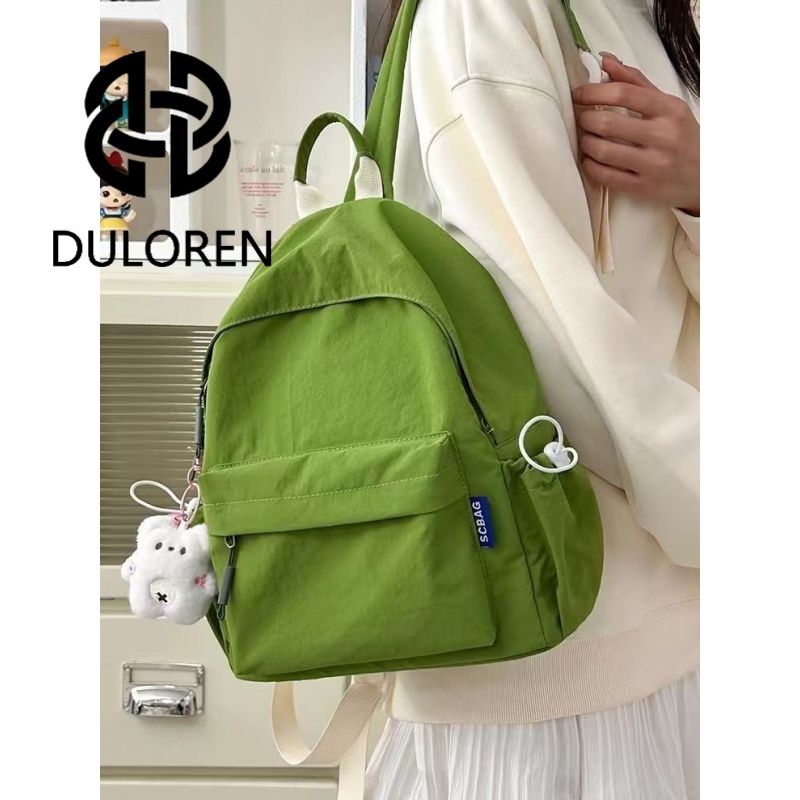 【DULOREN】绿色双肩包小型2025新款旅游轻便高颜值书包双肩小号包包