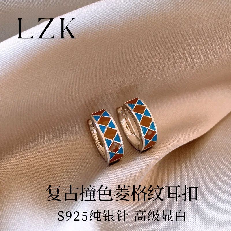 【LZK】复古珐琅彩圈圈耳扣2026秋季新款高级轻奢耳钉精致耳圈耳饰品