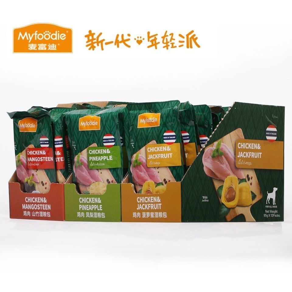 【麦富迪】犬用肉粒包鸡肉味狗零食狗罐头软包狗湿粮牛肉味