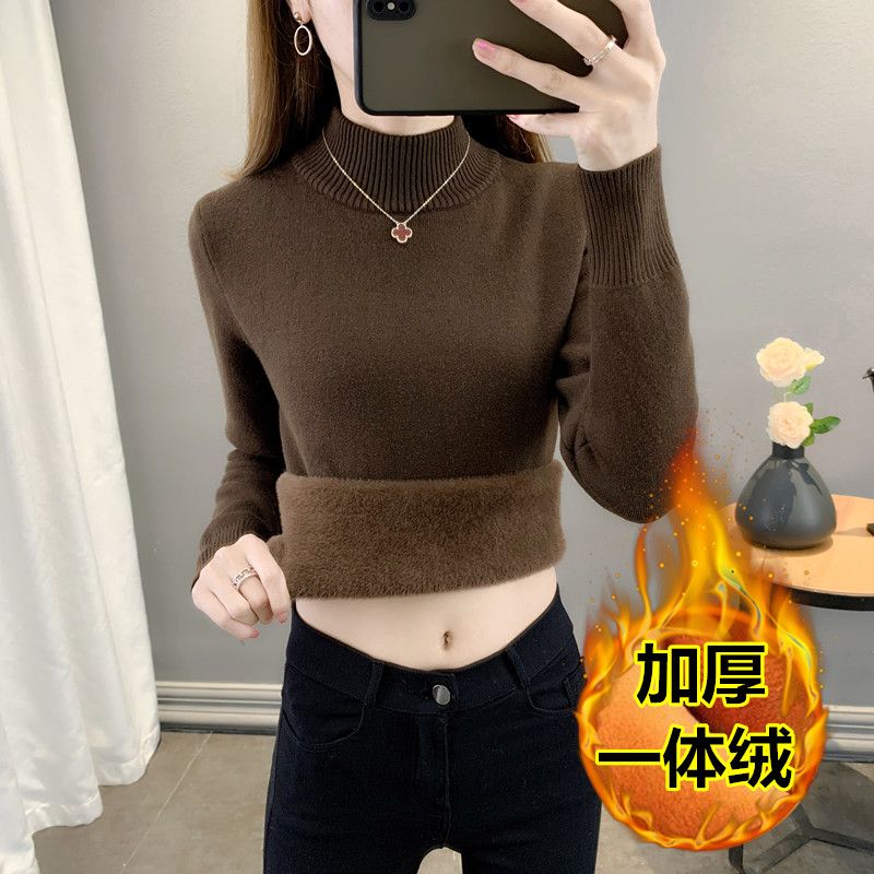 【首单直降】加绒加厚毛衣女冬季一体绒内套头打底保暖针织衫上衣