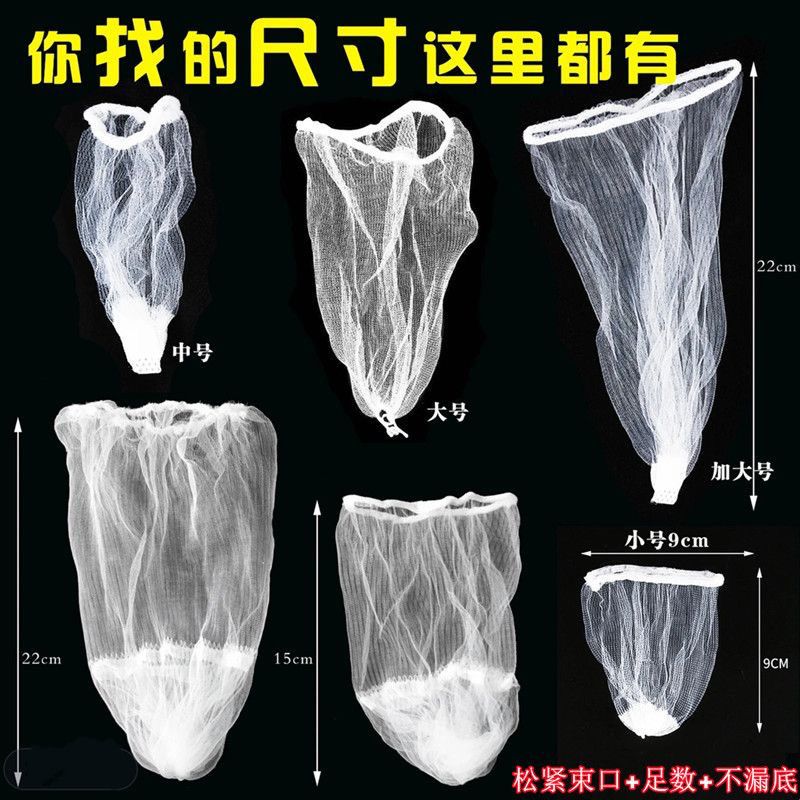 厨房水池洗菜池洗碗槽过滤网一次性水槽下水道洗菜盆漏网地漏网袋