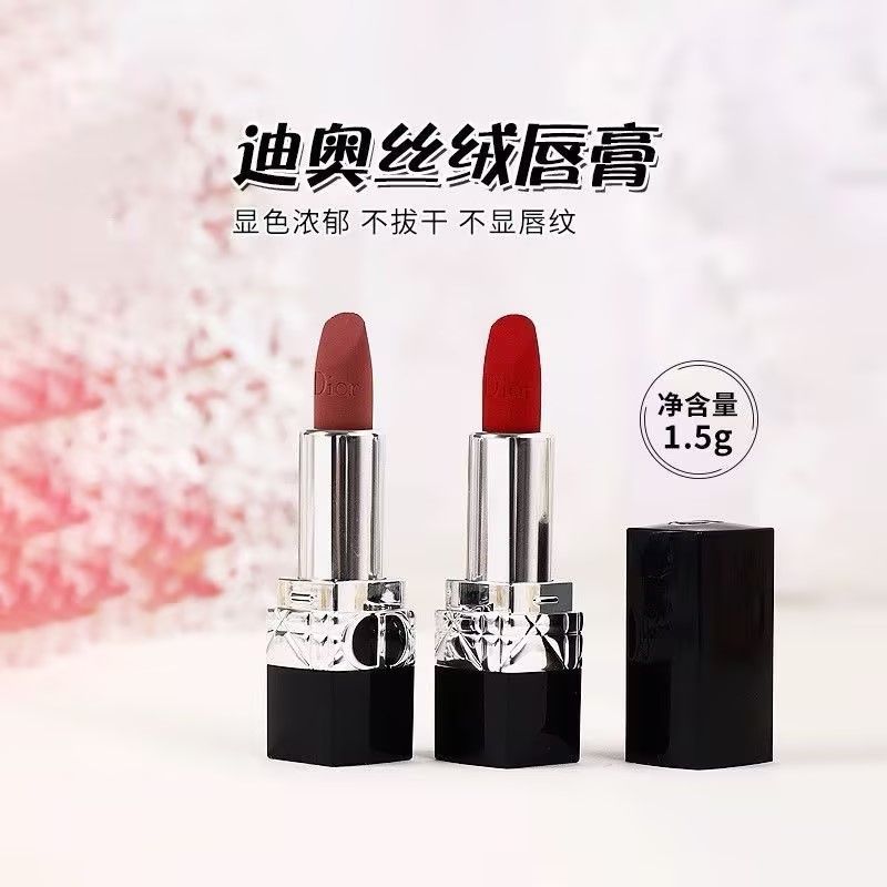 【Dior】迪奥999口红丝绒777滋润720唇膏缎光正品大牌送女友
