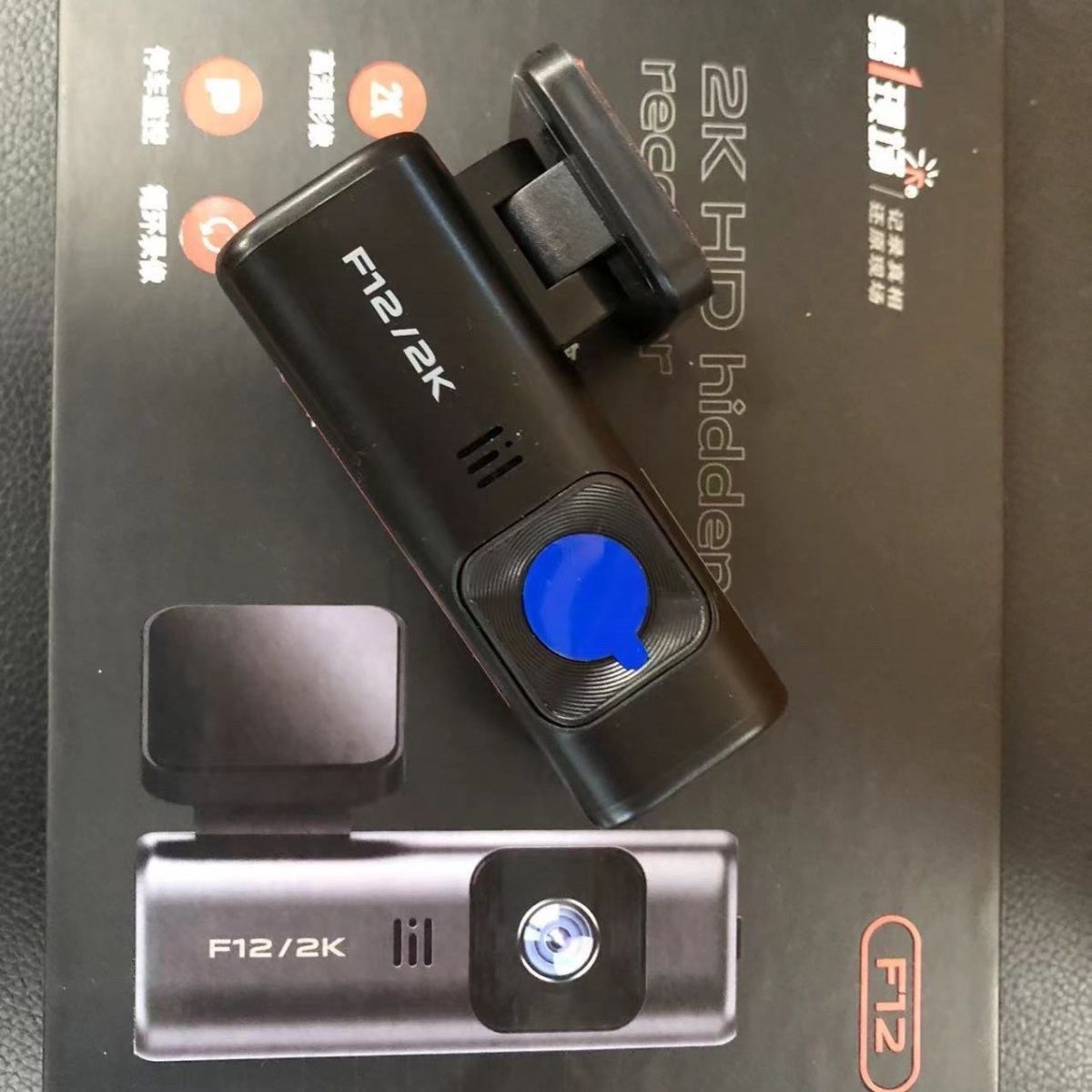 第一现场F12隐藏行车记录仪1440P高清夜视停车监控手机互联v301