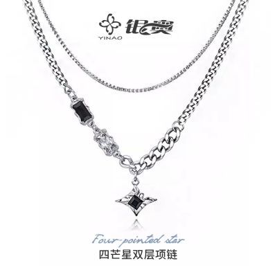 【银奥】王嘉尔同款黑色四芒星项链毛衣双层叠戴简约潮流情人送男友礼