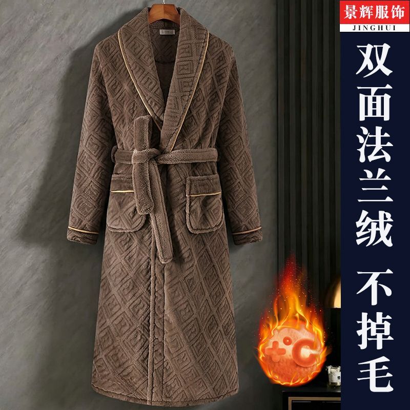 睡袍加绒珊瑚保暖睡衣冬季法兰绒大码加厚浴袍男士中长款家居服
