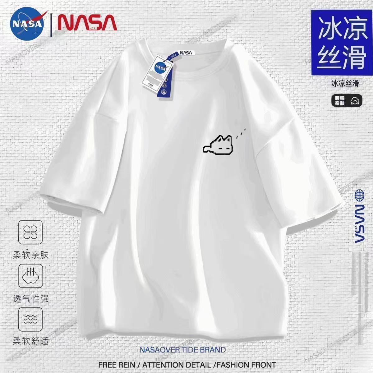 NASA联名困困线条小猫印花冰丝t恤宽松落肩短袖情侣装简约上衣ins