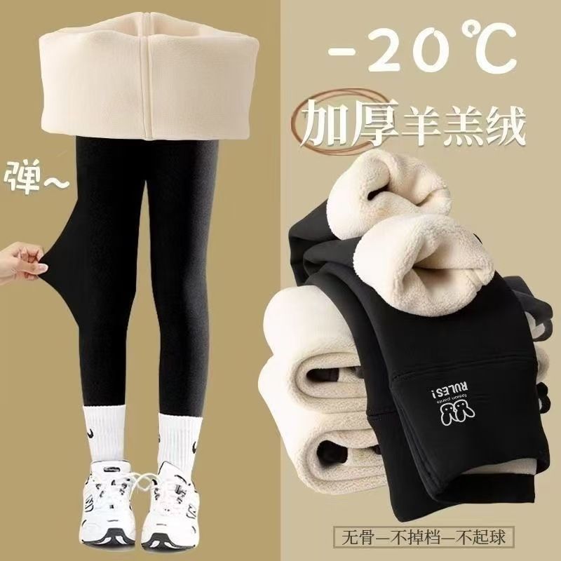 2025秋冬加绒加厚儿童鲨鱼皮芭比裤韩版女童打底裤瑜伽裤高腰裤