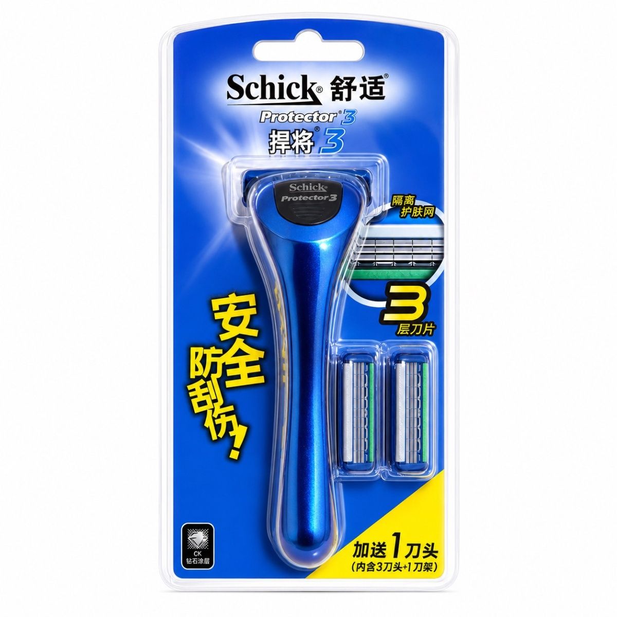 Schick/舒适剃须刀男士3刀片悍将3手动刮胡刀捍将剃刀手工刮胡刀