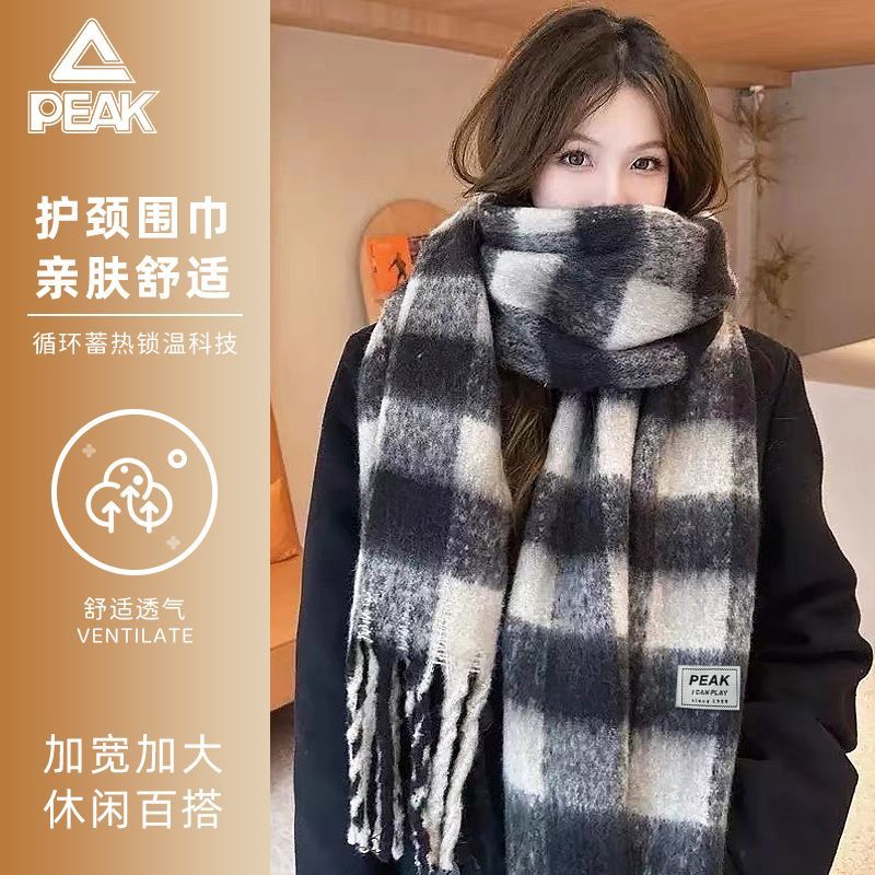 【匹克】围巾冬季情侣加厚保暖新款韩版学生女款流苏黑白格长款男围脖